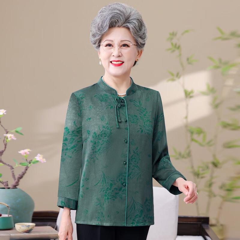 YUZHAOLIN Chinese Style Floral Shirt for Elderly Women