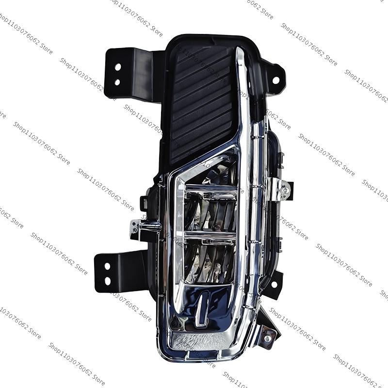 For Changan Hunter Plus Front Bumper Fog Lamp Daytime Running Light 4116010-BU401 4116020-BU401