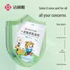 Jeliya Disposable Travel Bath Towel