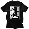 Hot Sale Tees Great Teacher Onizuka Gto Printed TShirt Casual Clothes Fashion Oversize Oneck High Quality Tops Comfortable Tee