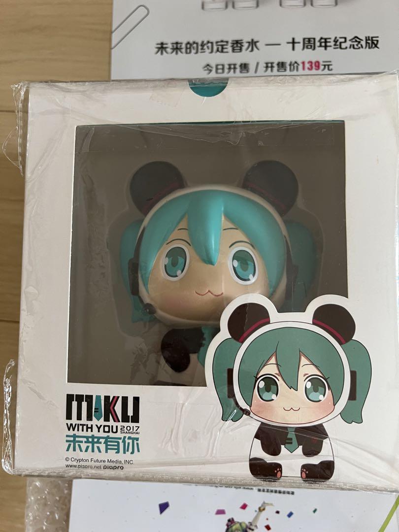 

[USED] Hatsune Miku miku with you 2017 Overseas China Shanghai SVIP benefits