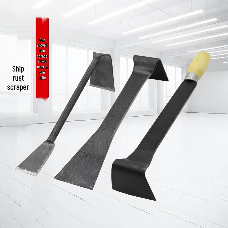 Shuoji Dual-Head Long Handle Rust Scraper