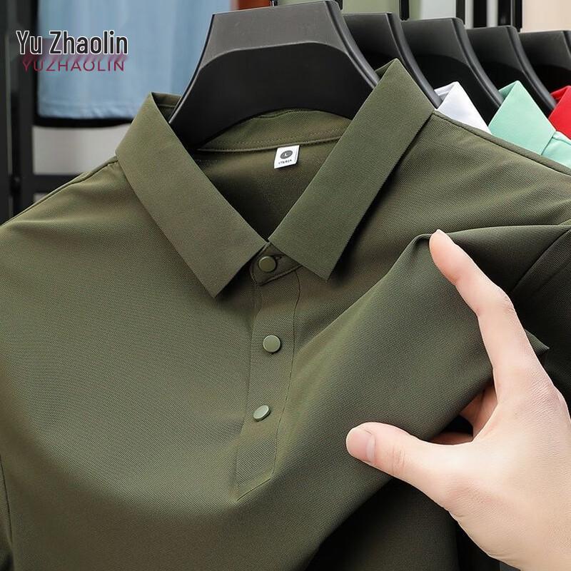 Yuzhaolin Men s Summer Casual Polo Shirt 2XL