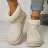 Fashion Faux Suede Flat Snow Boots for Women Plus Size Thick Sole Chunky Platform Ankle Boots Winter Warm Comfort Non Slip Cotton Boots