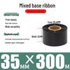 Erheshen Mixed Base Thermal Transfer Ribbon