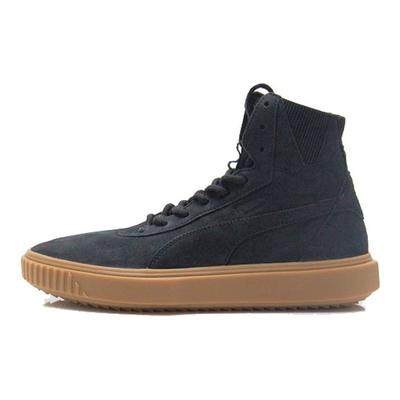 Zapatillas Court Breaker High Gum Zapatillas Hombre Negro 367715-01
