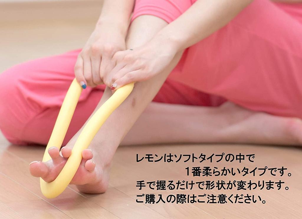 Genuine Wave Stretch Soft Type Elastomer Softness Level 4 Ring, (Unisex), Lemon, (Soft)