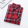Karopullover Damen Frühling und Herbst Neu Koreanische Version Locker Langarm Retro Hongkong-Stil Ausländischer Stil Studenten Unterhemd