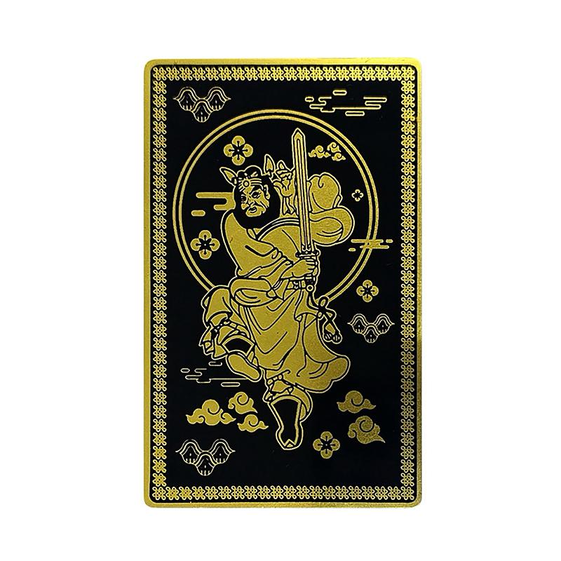 Nachtbeschützer Chung Kwei Fengshui Karte Nachtschatten Schutz Metall Fengshui Amulett Karte Glücksbringer Karte Für Zuhause & Büro