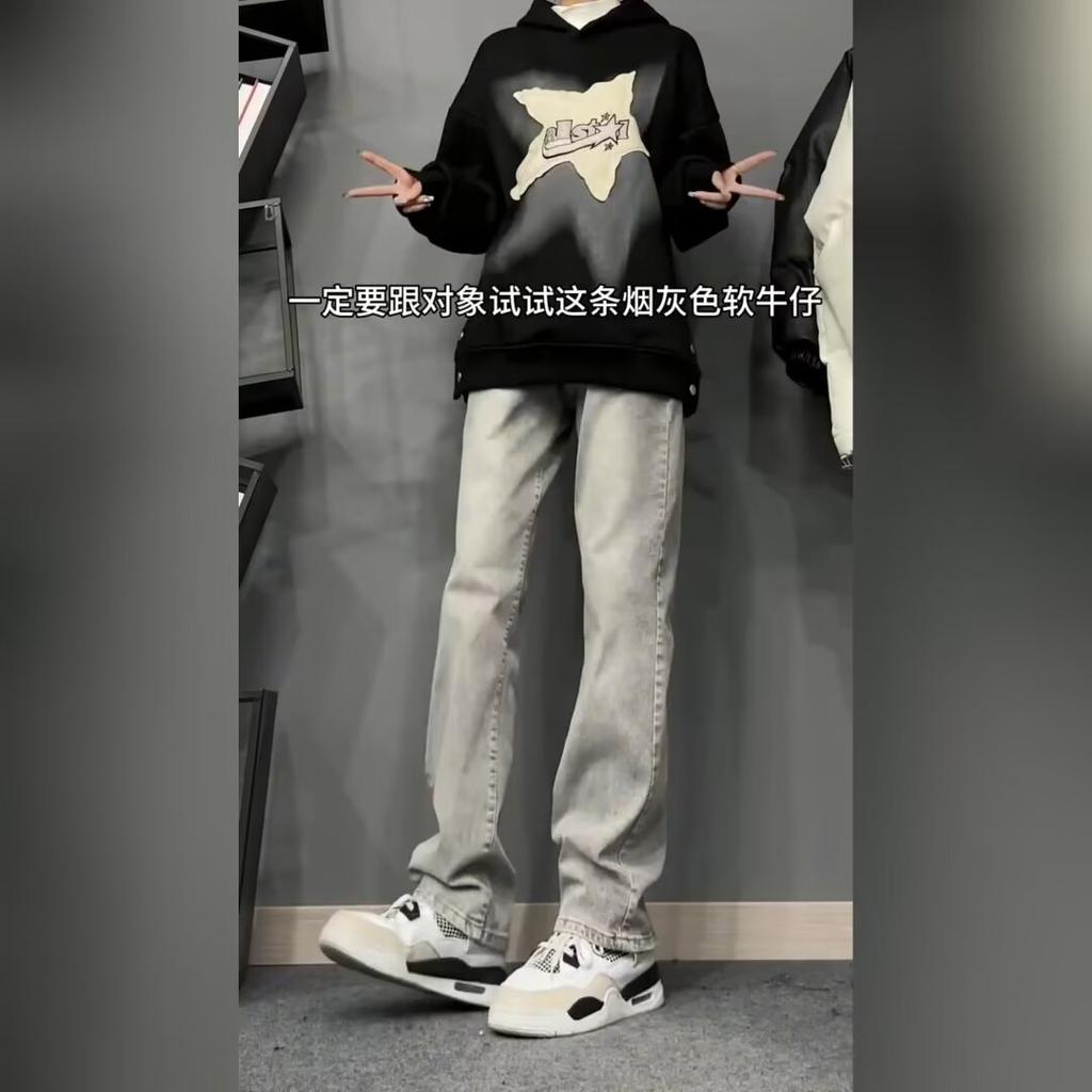 Hong Kong Trend Men'S Summer New Straight Leg Personalized Letter Jeans Hip-Hop Ins Trendy High Street Trendy Hooligan Handsome Pants