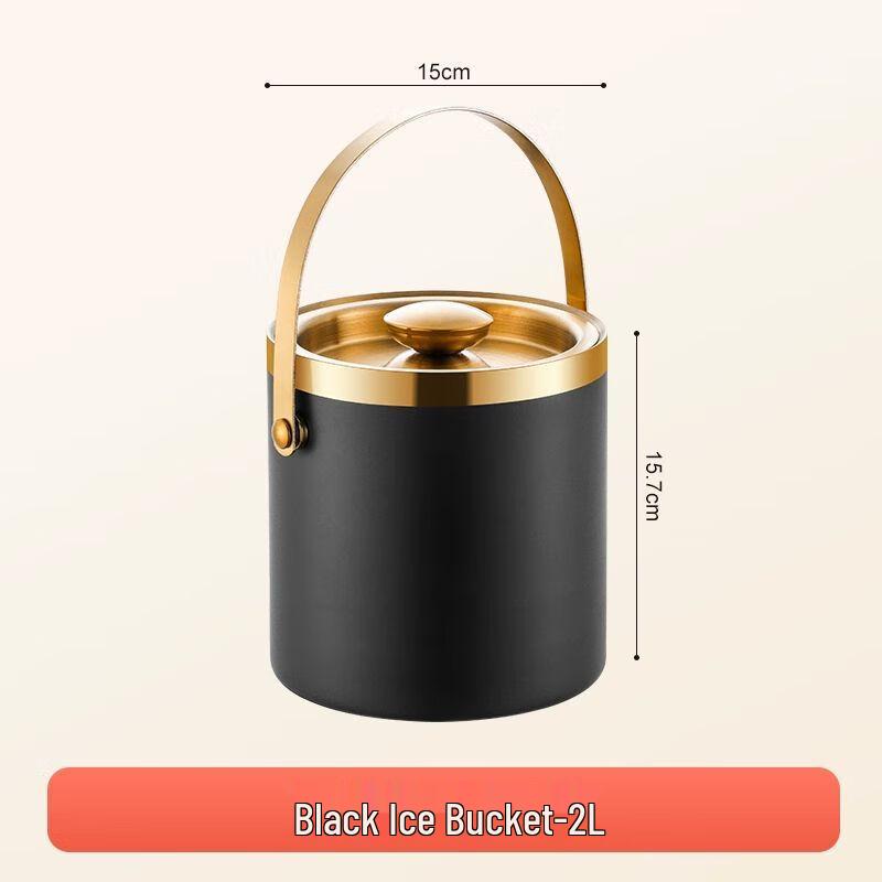 Double-Layer Insulated Ice Bucket