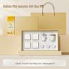 Mid-Autumn Festival Tea & Mooncake Gift Set