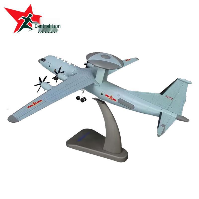 Yangshi KJ-500 Early Warning Aircraft Model 1:100 Scale
