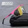 SCICON Pogačar KUNKEN Tour De France Champion Cycling Glasses: Anti-UV Photochromic