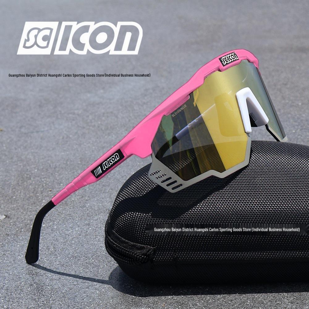 SCICON Pogačar KUNKEN Tour De France Champion Cycling Glasses: Anti-UV Photochromic