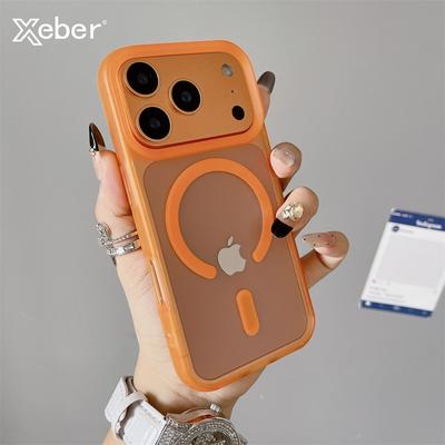 Cover per smartphone – Cover antiurto per smartphone