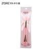 ZOREYA - Dual Head Makeup Brush