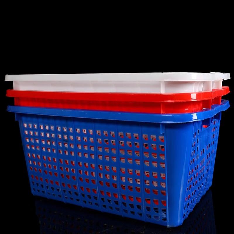 Molona Heavy-Duty Plastic Storage Basket