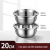 Oulotti 304 Stainless Steel Basin and Colander Set