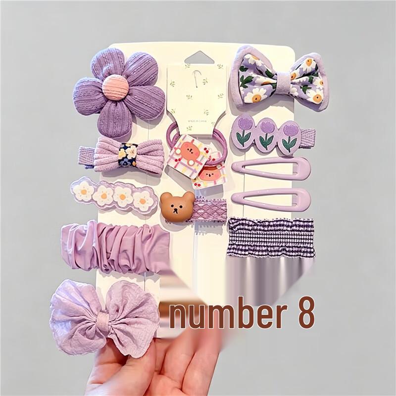 CHIMERA 15-Piece Kids Butterfly Hair Clip Set