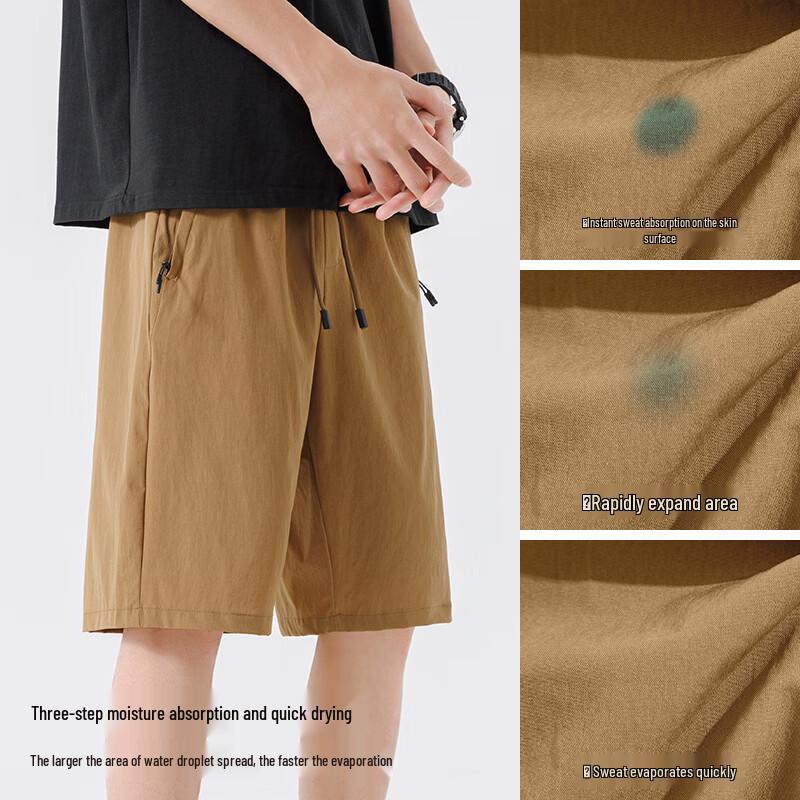 Baleno Men's Retro Loose Fit Straight Shorts