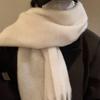 Thickened Solid Color Scarf Women's Winter New  Korean Style Ins Winter Student Versatile Shawl Neck White