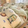 2024 New Class A Small Fresh Printed Milk Fleece Single Bedding Set Thick Warm Cartoon Quilt Cover Fall and Winter Duvet Cover