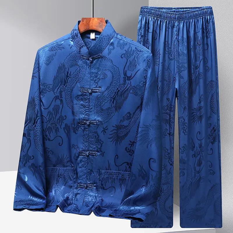 Chinese Style Long Sleeve Tan Suit Men's Ice Silk Spring Summer Season Middle-Aged and Elderly People Hanfu