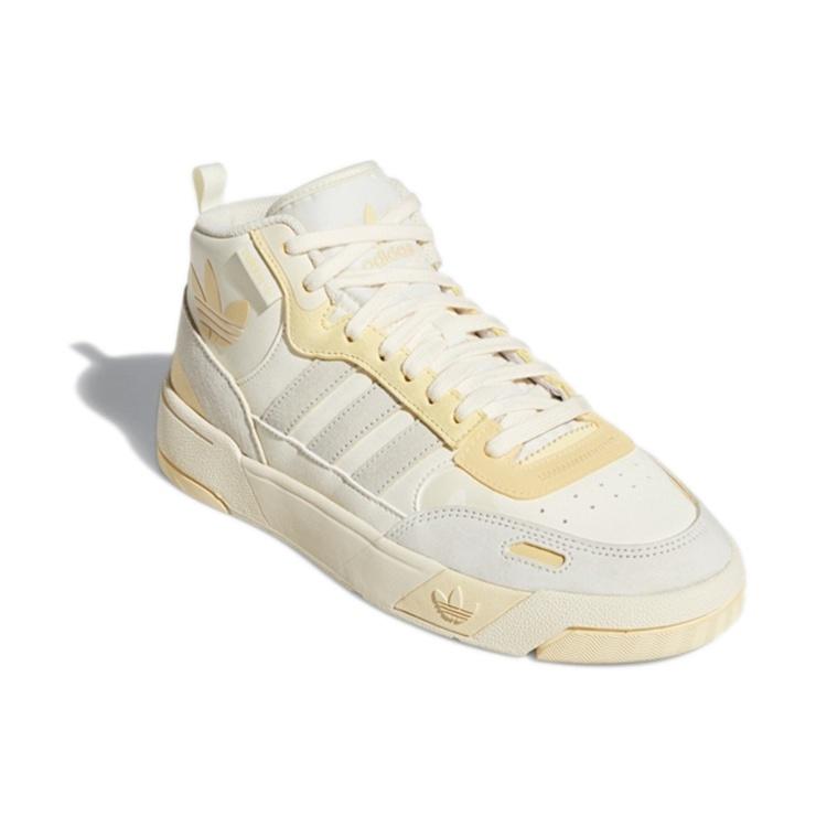 (WMNS) adidas originals Post Up Sneakers White/Yellow Women's H00221