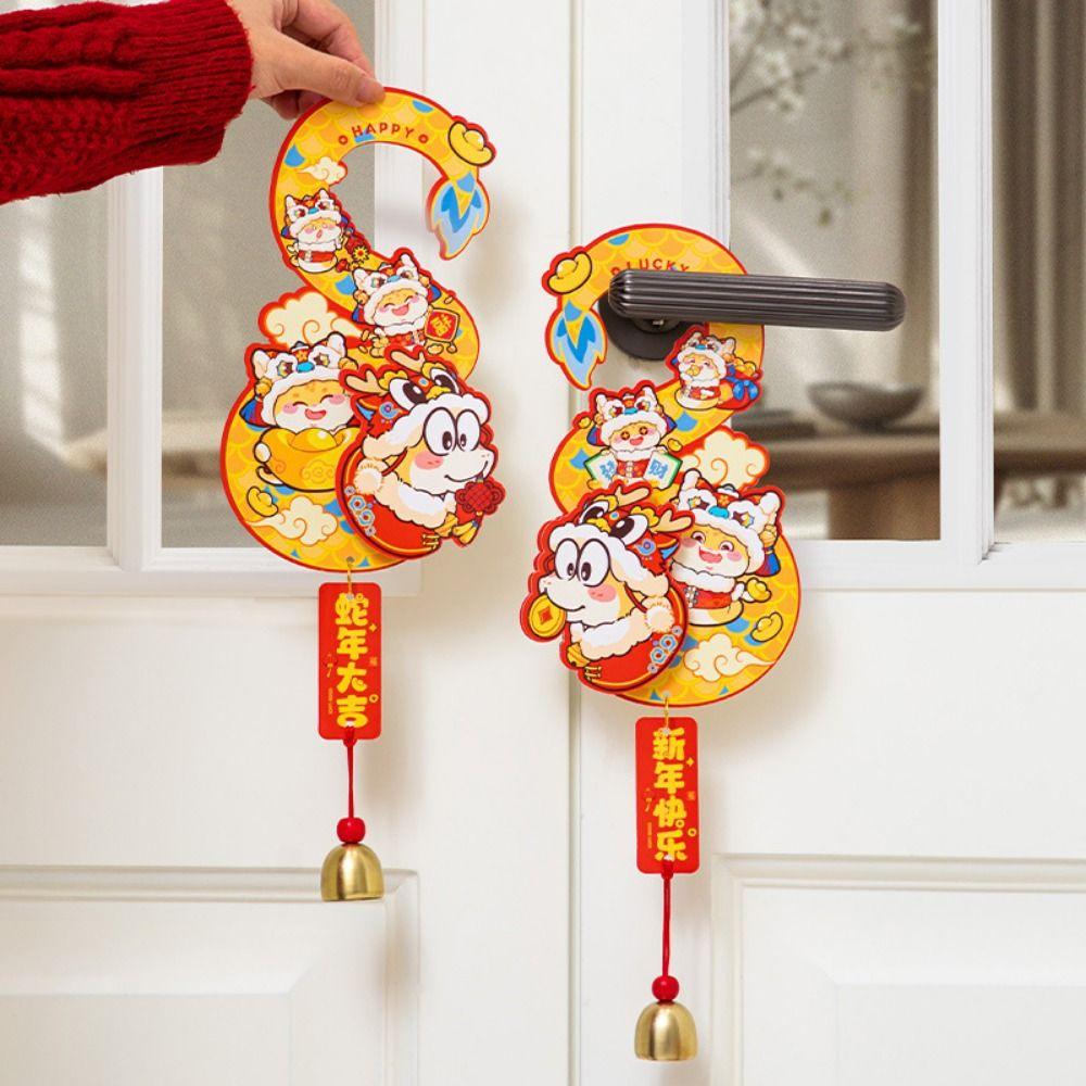 1 Pair Cartoon Snake Year Doorknob Pendant Handmade Doorknob Hanging Pendant  for Home Shopping Mall
