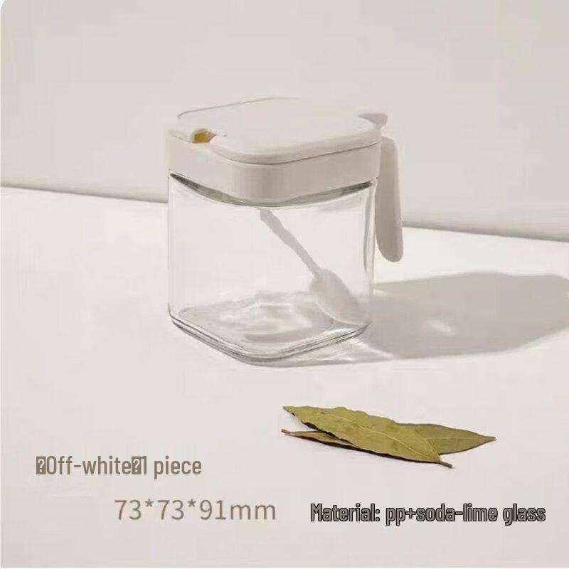 Ruhan Seasoning Box Set