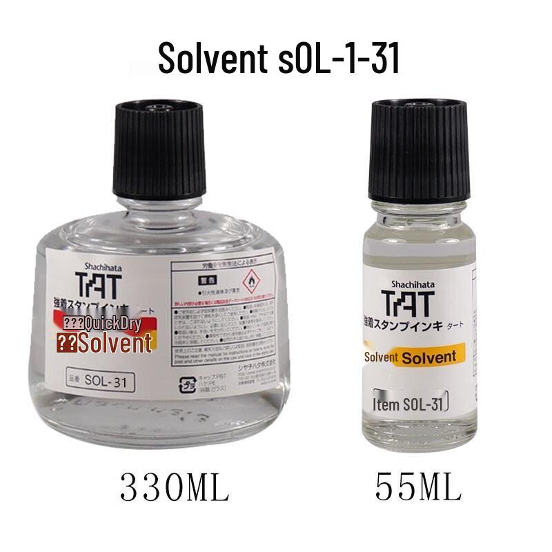 Shachihata TAT Industrial Ink