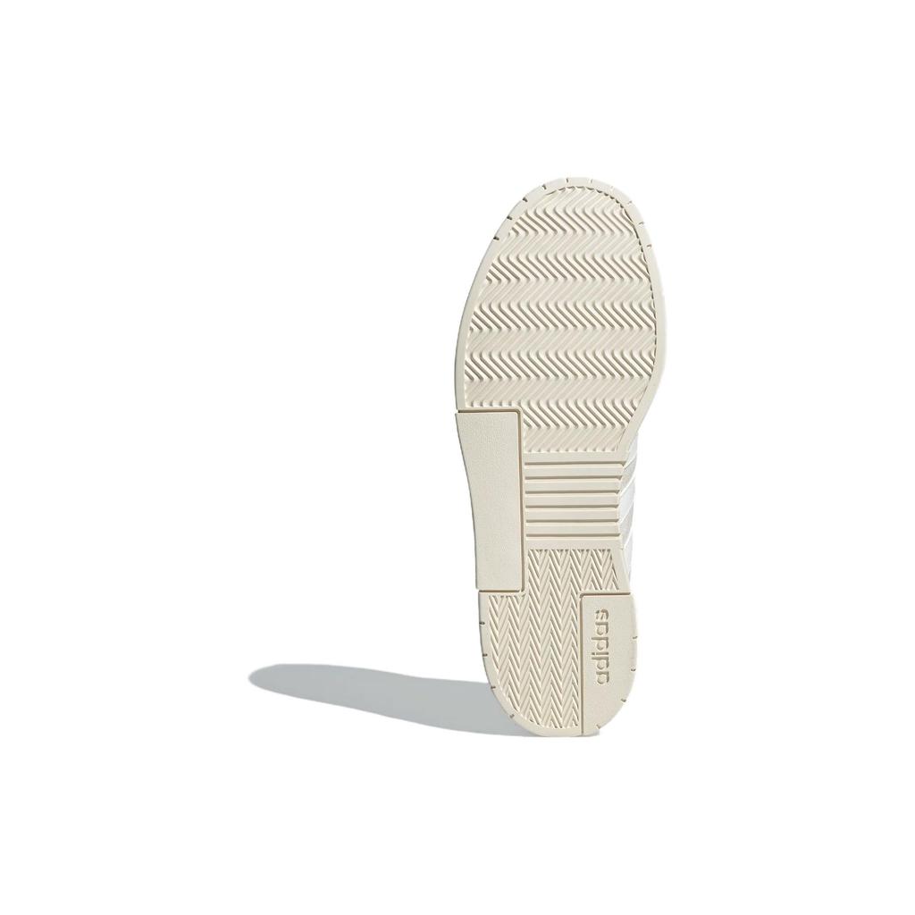Adidas Gradas Ruyi Comfortable Versatile Shock Absorbing Durable Low Top Skate Shoes Men Skate Shoes Off-White JH6329