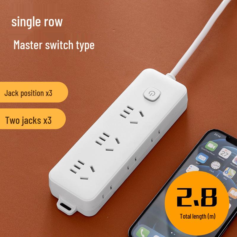 Multi-Function USB Charging Power Strip with Independent Switch