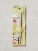 Foldable Eyelash Separator Comb
