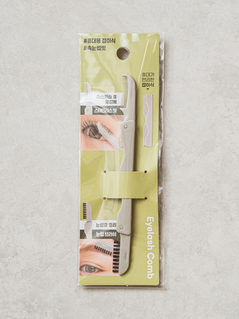 Foldable Eyelash Separator Comb