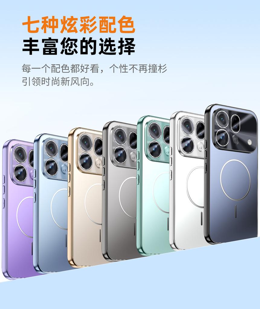 For OPPO Find X9S Pro Metal Lens Protection Wireless Charging Case For OPPO Find X9S Pro Matte PC Acrylic Hard Shockproof Cover