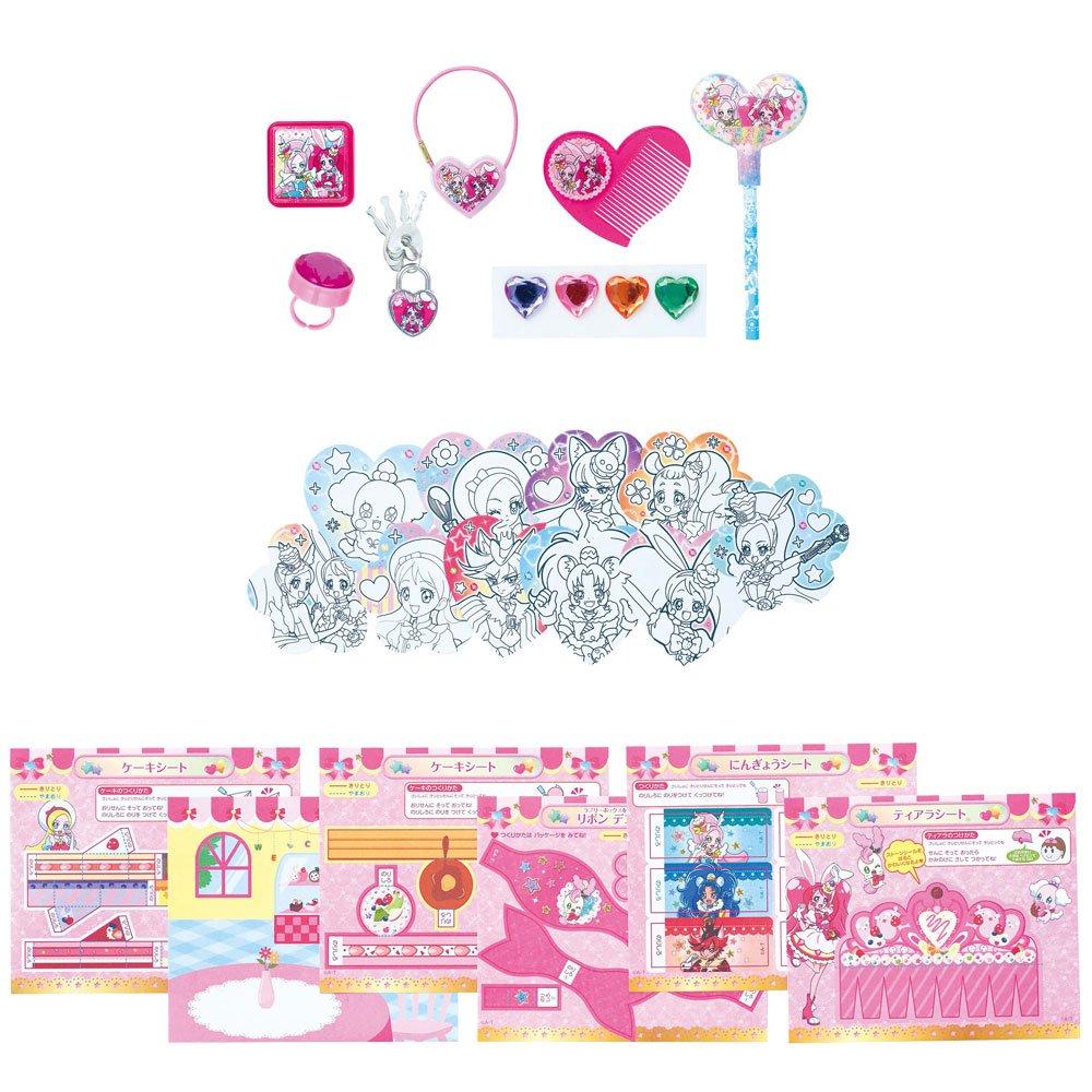 Himitsu no Lovely Box A La Mode KirakiraPreCure