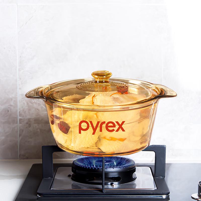 PYREX 1.6L Glass Multipurpose Cooking Pot