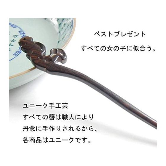 [LeafIn] Natural Ebony Wood Hair Stick, Single Pin Hairpin, Simple Wooden Hair Accessory, Japanese Style Hair Ornament for Yukata, Kimono, and