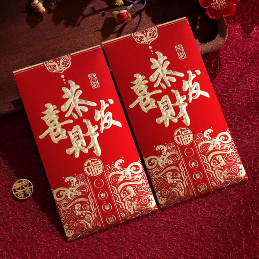 6pcs Paper Red Envelopes Traditional Red Pocket Envelope Chinese Style Lucky Red Bag  Wedding