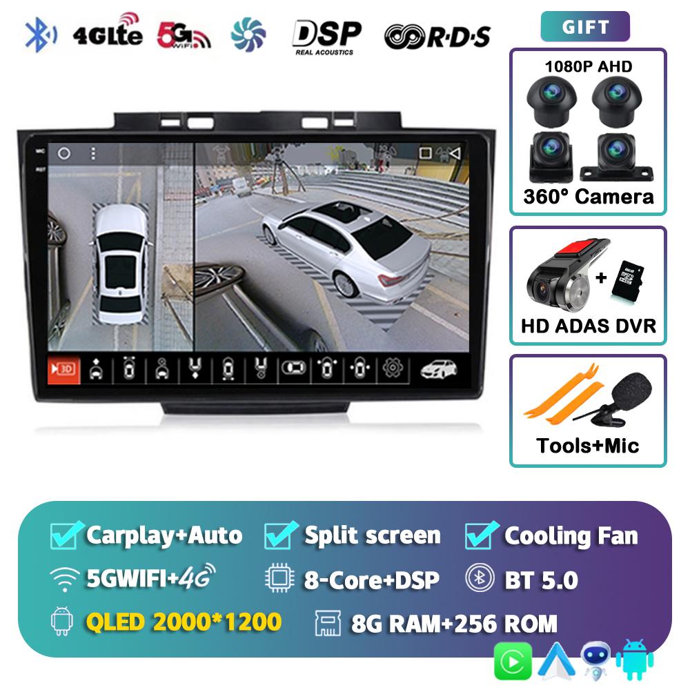 Android 14 Carplay Car Radio For Great Wall Greatwall Hover H5 Haval H3 2013-2019 Multimedia Player GPS Navigation 2din Stereo