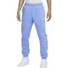 Nike Gestrickte Jogginghose Herren Polarblau Moderate Bündchenhose BV2738-450