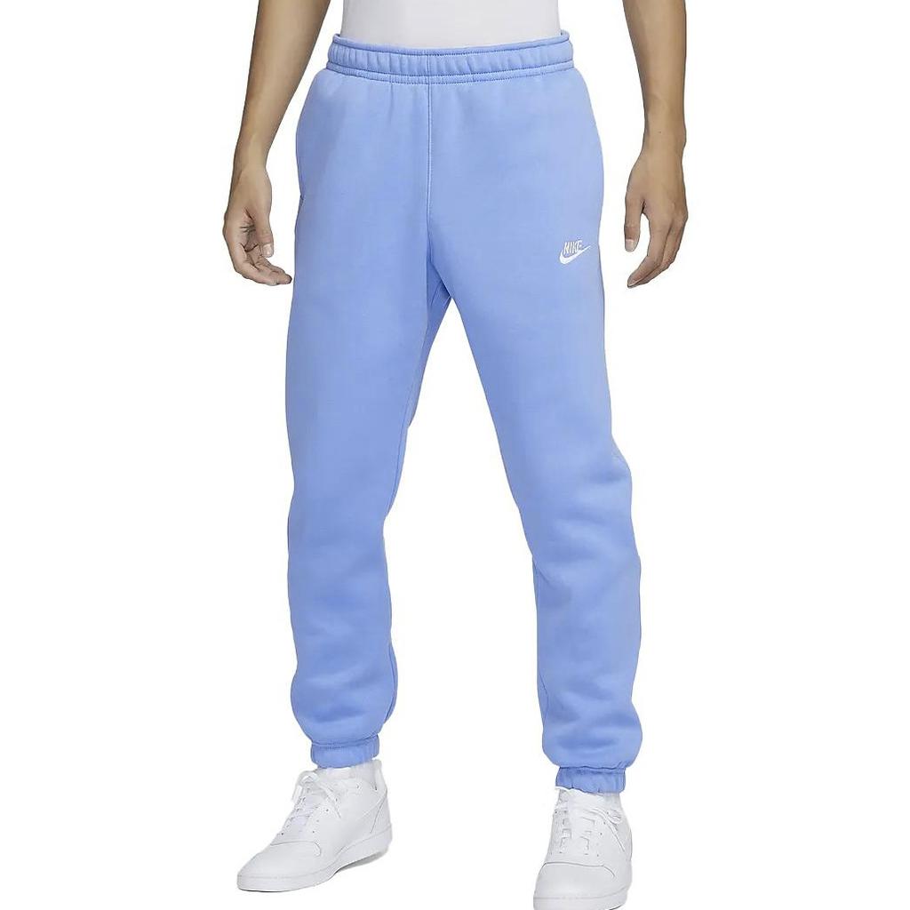 Nike Gestrickte Jogginghose Herren Polarblau Moderate Bündchenhose BV2738-450