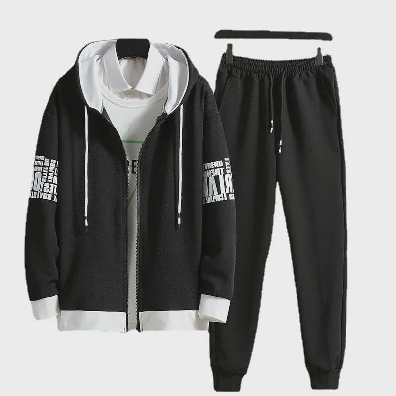 Men's Korean Style Autumn Sweater and Cuffed Sports Trousers Two-Piece Set - Trendy, Loose, Casual Fit