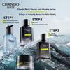 CHANDO Men's Glacier Anti-Aging & Brightening Essence Lotion