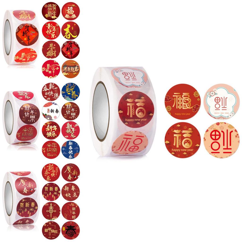 Festive 500pcs Cny Happy New Year Stickers Tape With Self-adhesive Material For Joyful Celebrations