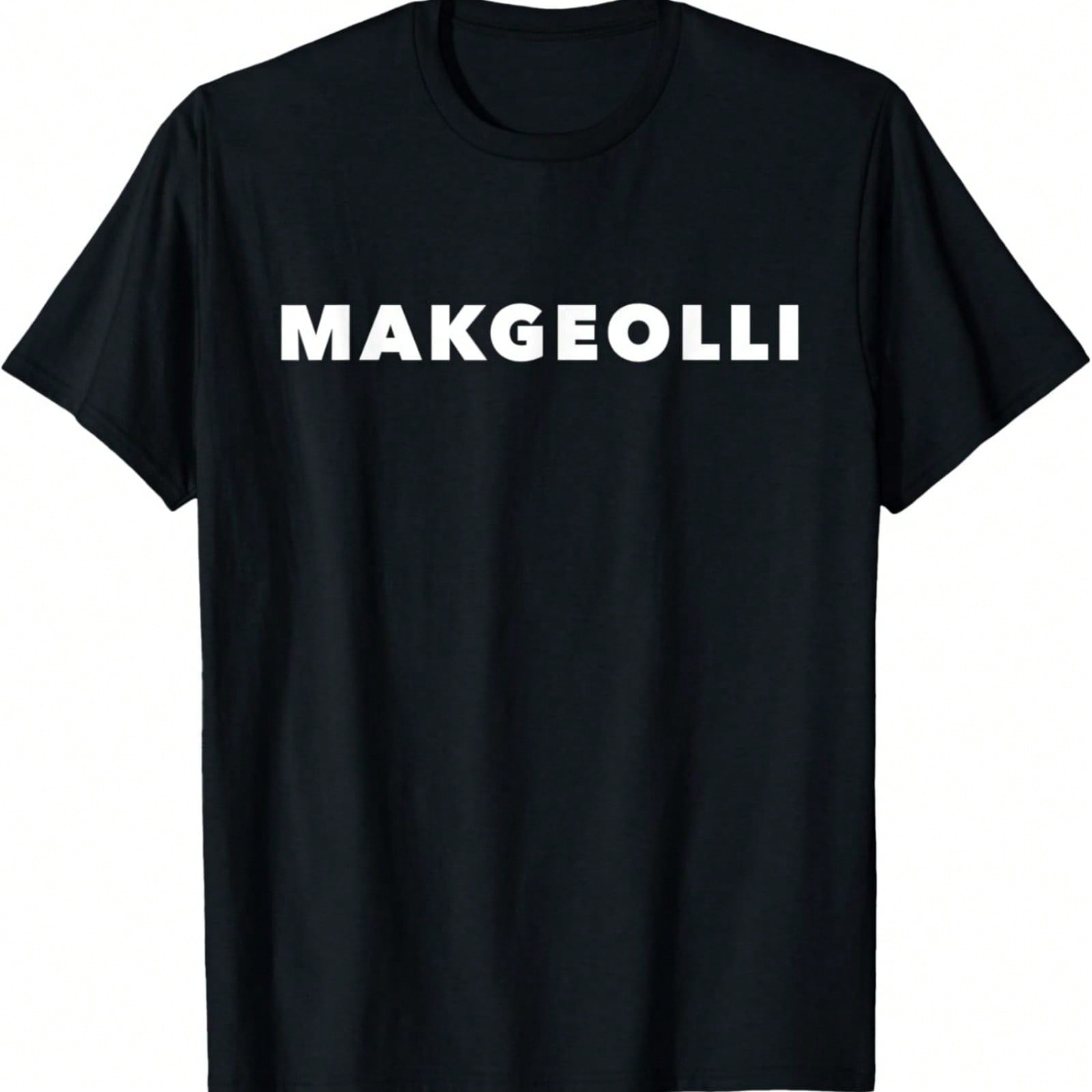 Makeup Artist T-Shirt S разноцветный