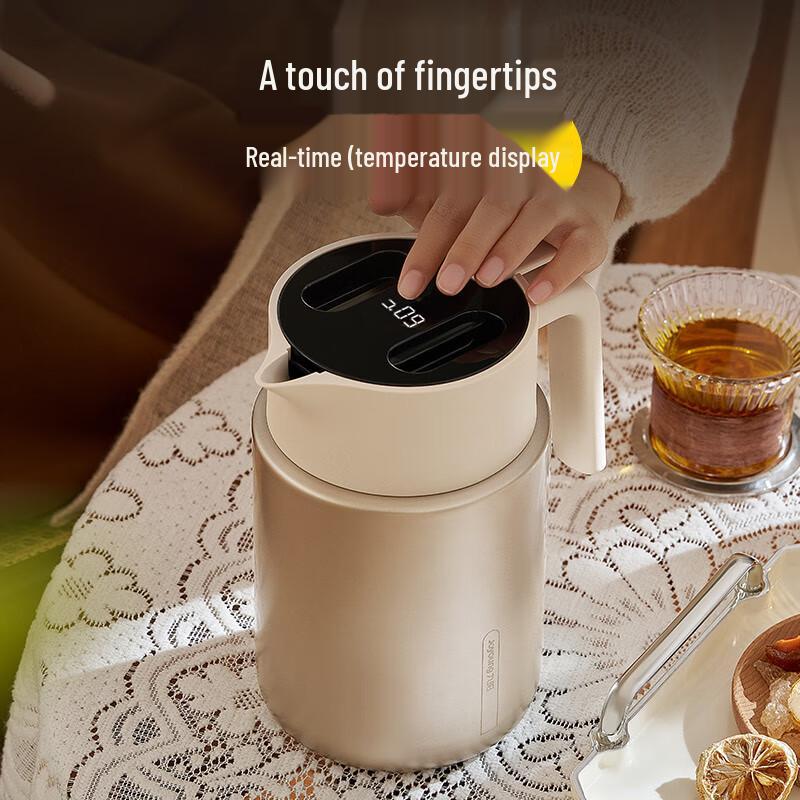 Joyoung Smart Temperature Display Insulated Kettle