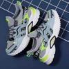 Men's Sneakers Autumn 2024 New Breathable Non Slip Lace Up Casual Round Thick Sole Comfort Running Shoes Zapatillas De Hombre